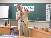 記念講演「豊前吉右衛門窯元永末修策～陶工として生きる～」