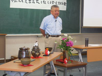 記念講演「高取焼永満寺窯元清水築山～陶工として生きる～」